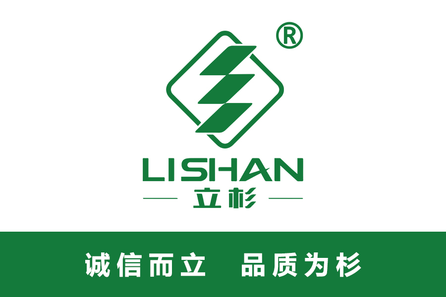 上海立杉logo宣傳圖.jpg 上海立杉logo宣傳圖.jpg